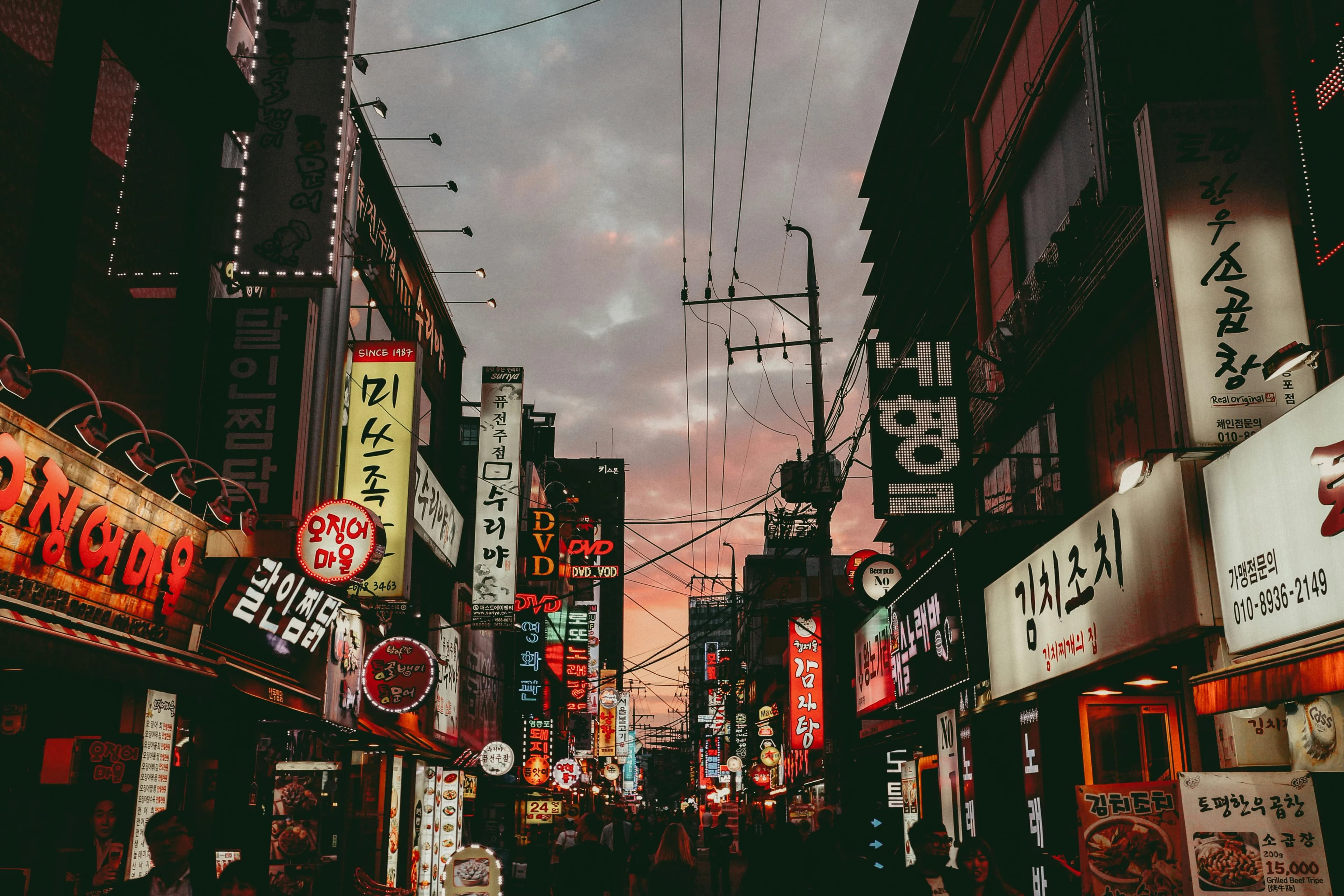 Seoul, South Korea