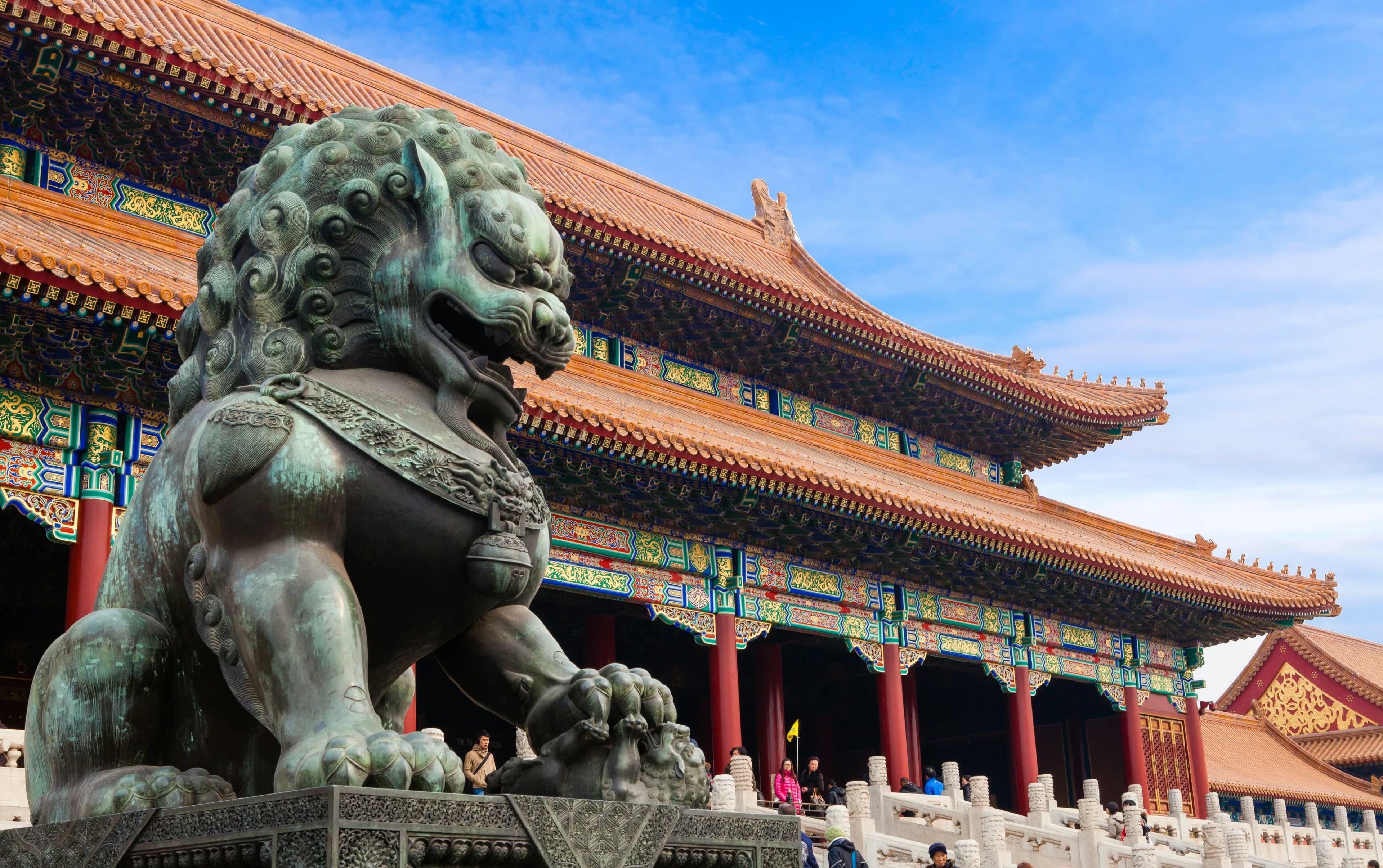 Beijing, China
